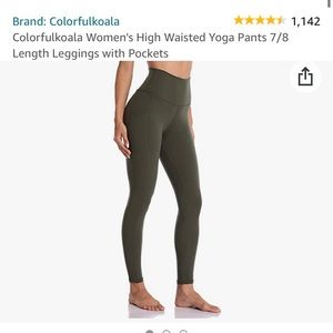 Colorfulkoala legging lulu dupe